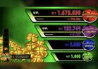 game